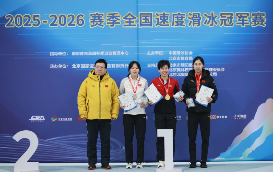 玩转完美体育下载，尽享精彩赛事回放