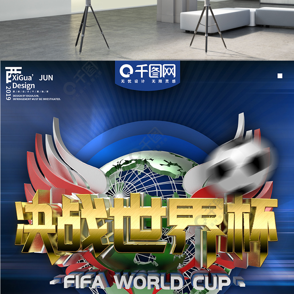 气与石油